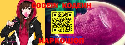 сатива Моздок