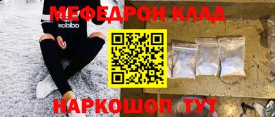 ешки Можга