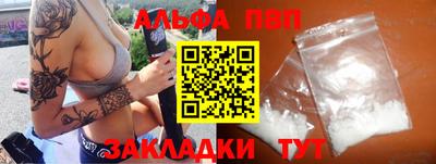ешки Можга