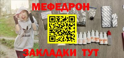 гидропоника Можайск