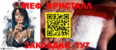 ешки Можга
