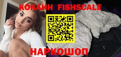 гидропоника Можайск