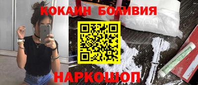 гидропоника Можайск