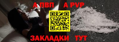 ешки Можга