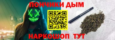 сатива Моздок