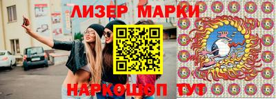 сатива Моздок