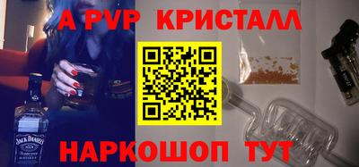 гидропоника Можайск