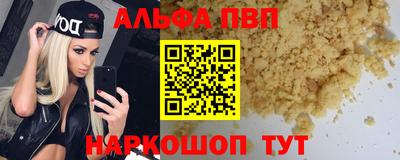 ешки Можга