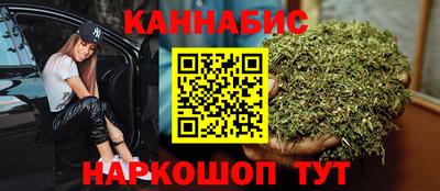 ешки Можга
