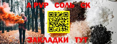 гидропоника Можайск