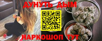 сатива Моздок