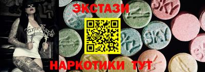 сатива Моздок
