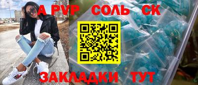 ешки Можга