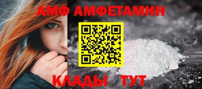 сатива Моздок