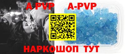 гидропоника Можайск