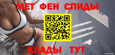 сатива Моздок