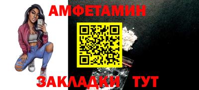 гидропоника Можайск
