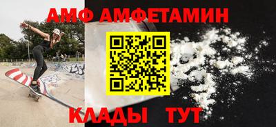 гидропоника Можайск
