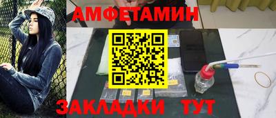 гидропоника Можайск