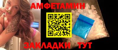 сатива Моздок