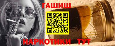 гидропоника Можайск