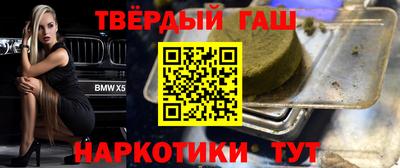 сатива Моздок