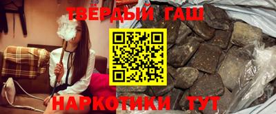 сатива Моздок