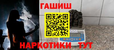 гидропоника Можайск