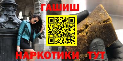 ешки Можга