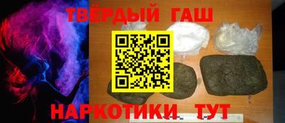 ешки Можга