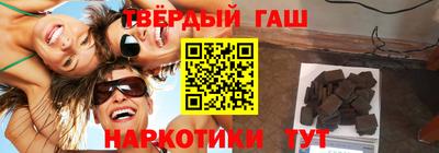ешки Можга
