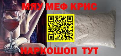 гидропоника Можайск
