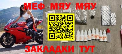 гидропоника Можайск