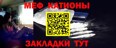 ешки Можга