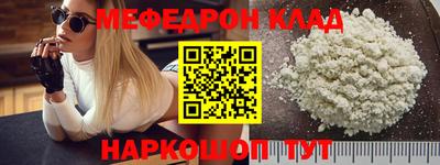 ешки Можга