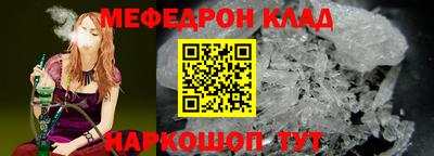 ешки Можга