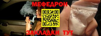 гидропоника Можайск