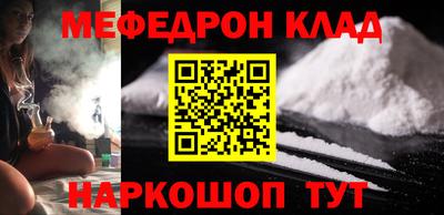 ешки Можга