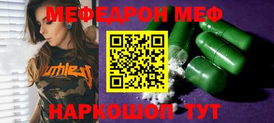 гидропоника Можайск